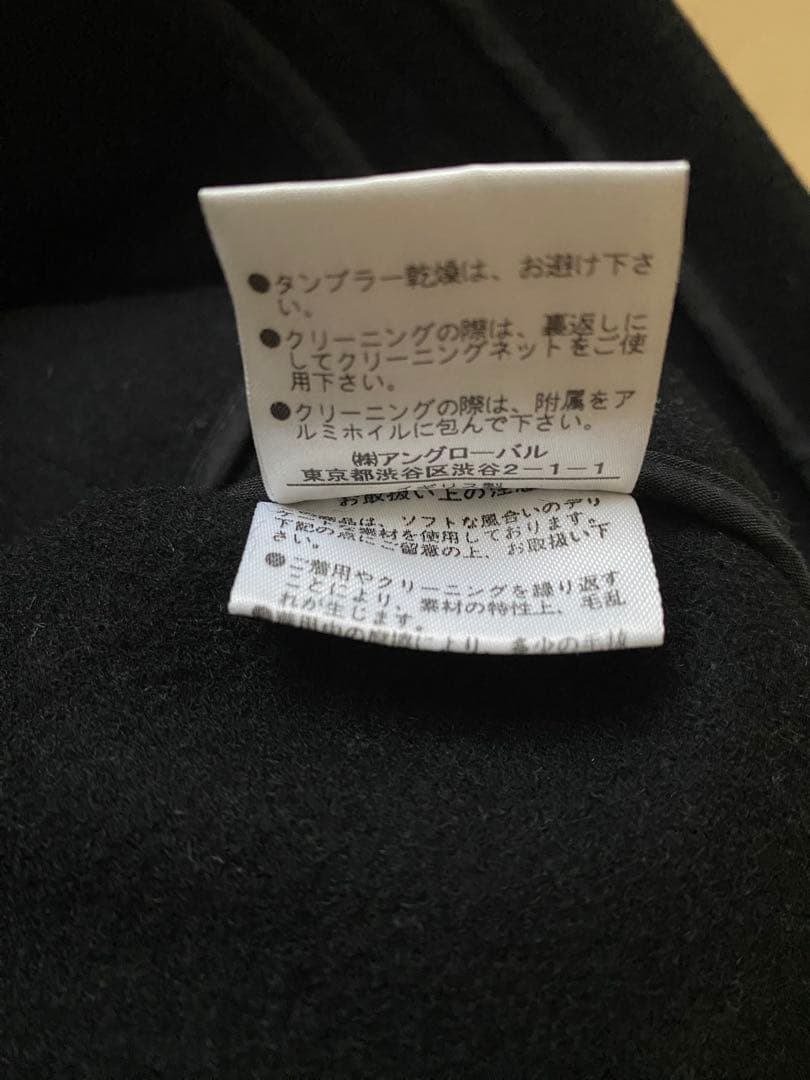 MHL. メルトンジャケット ウールジャケット マーガレットハウエル カーコート