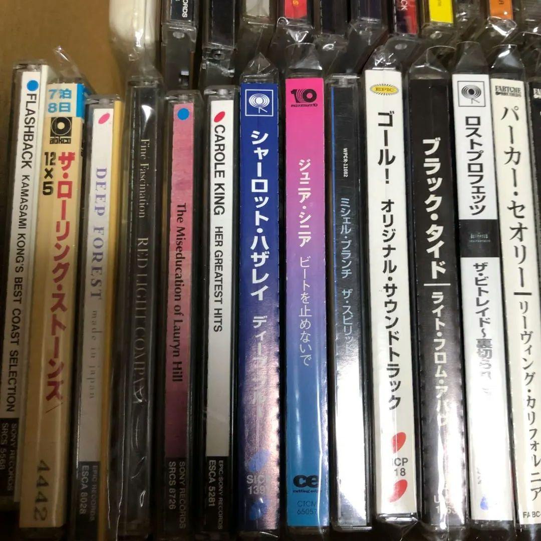 洋楽CD 77点 まとめ売り 70s 80s 90s 00s