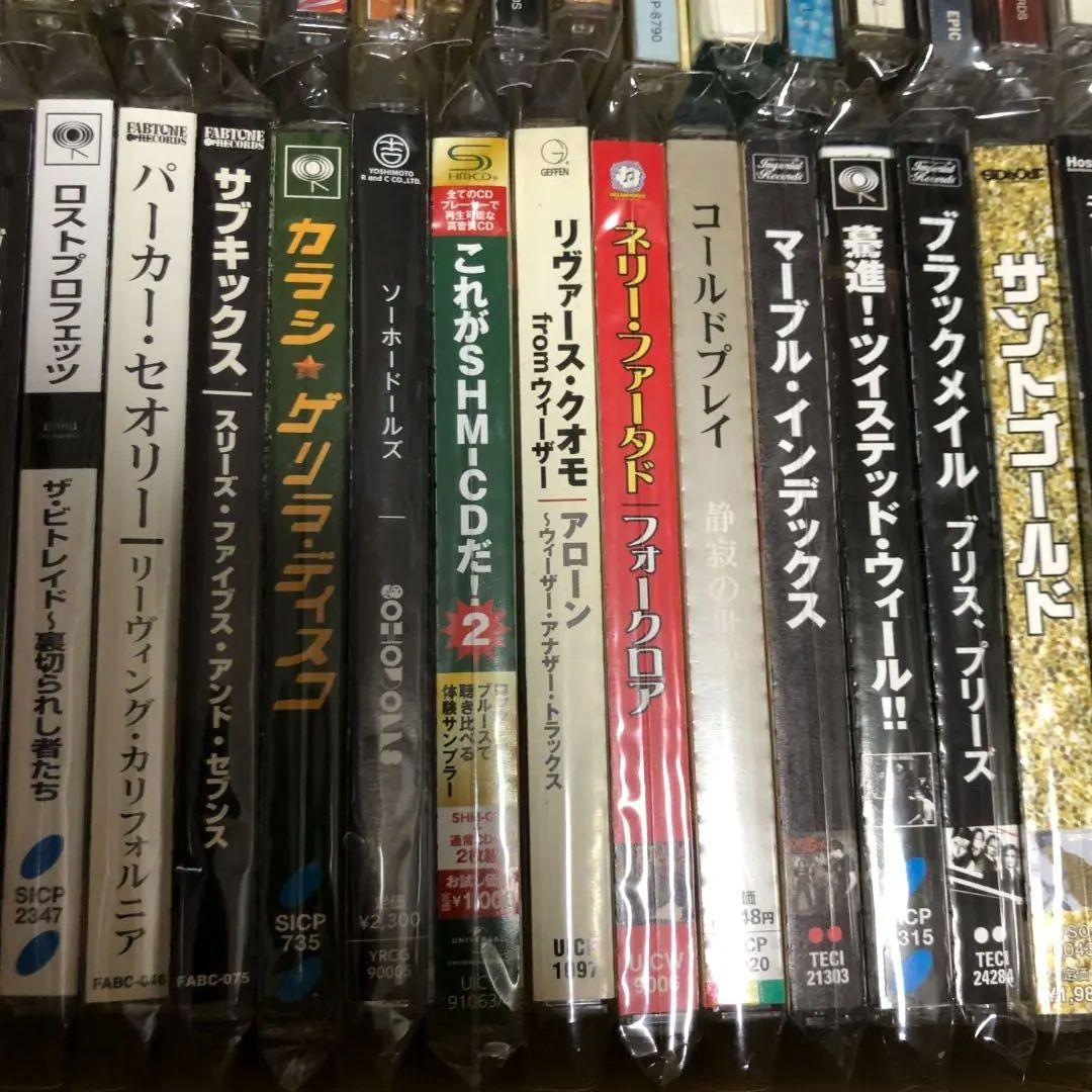 洋楽CD 77点 まとめ売り 70s 80s 90s 00s
