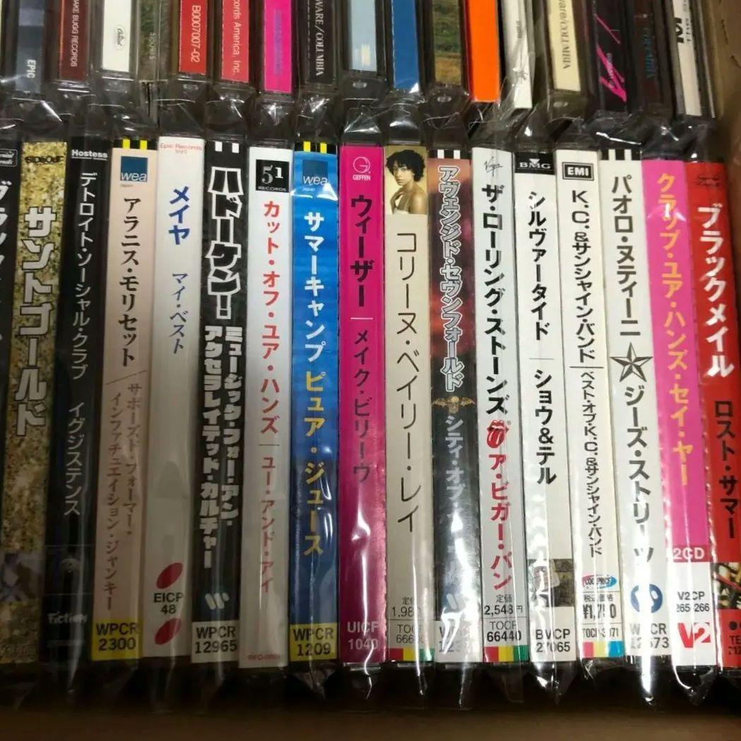 洋楽CD 77点 まとめ売り 70s 80s 90s 00s