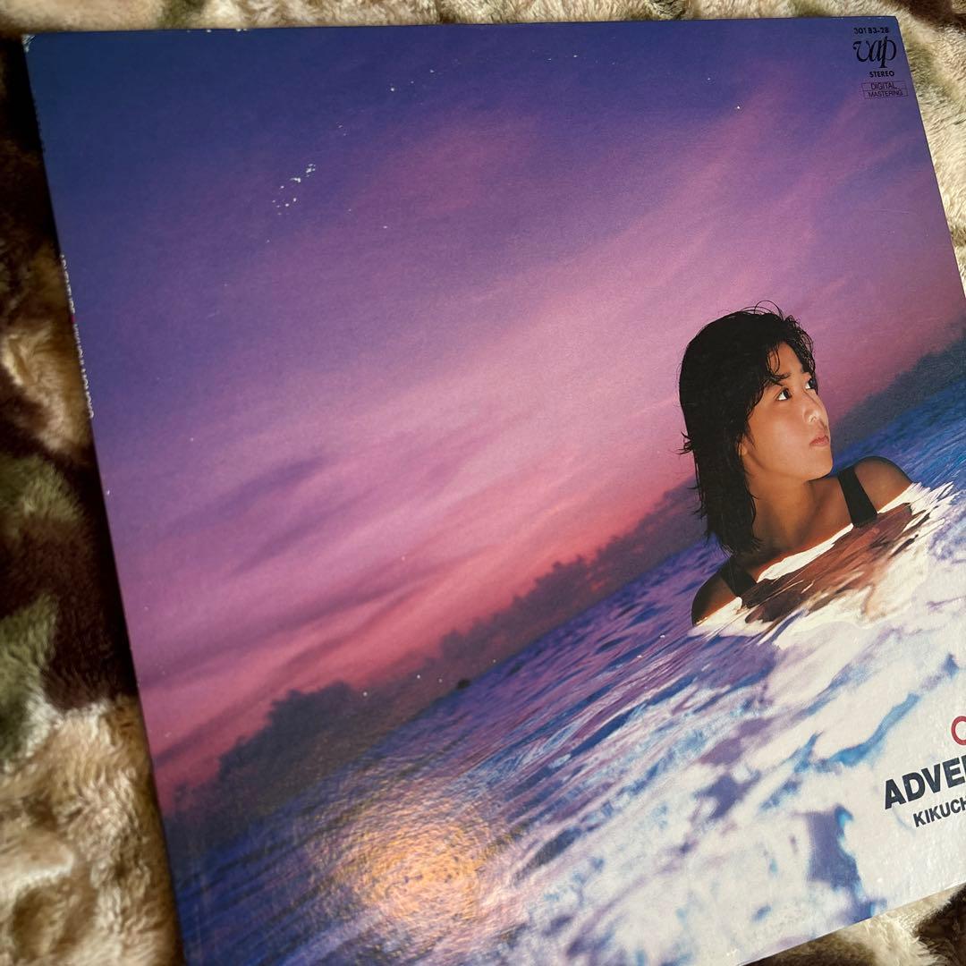 菊池桃子／ADVENTURE／もう逢えないかもしれない／林哲司／レコード／美盤