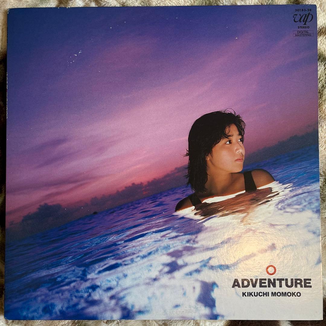 菊池桃子／ADVENTURE／もう逢えないかもしれない／林哲司／レコード／美盤