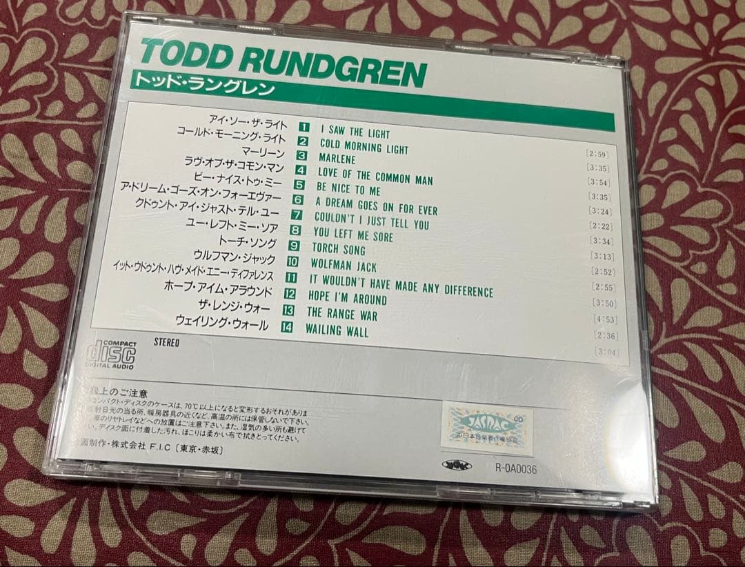 トッドラングレン CD２５枚セット