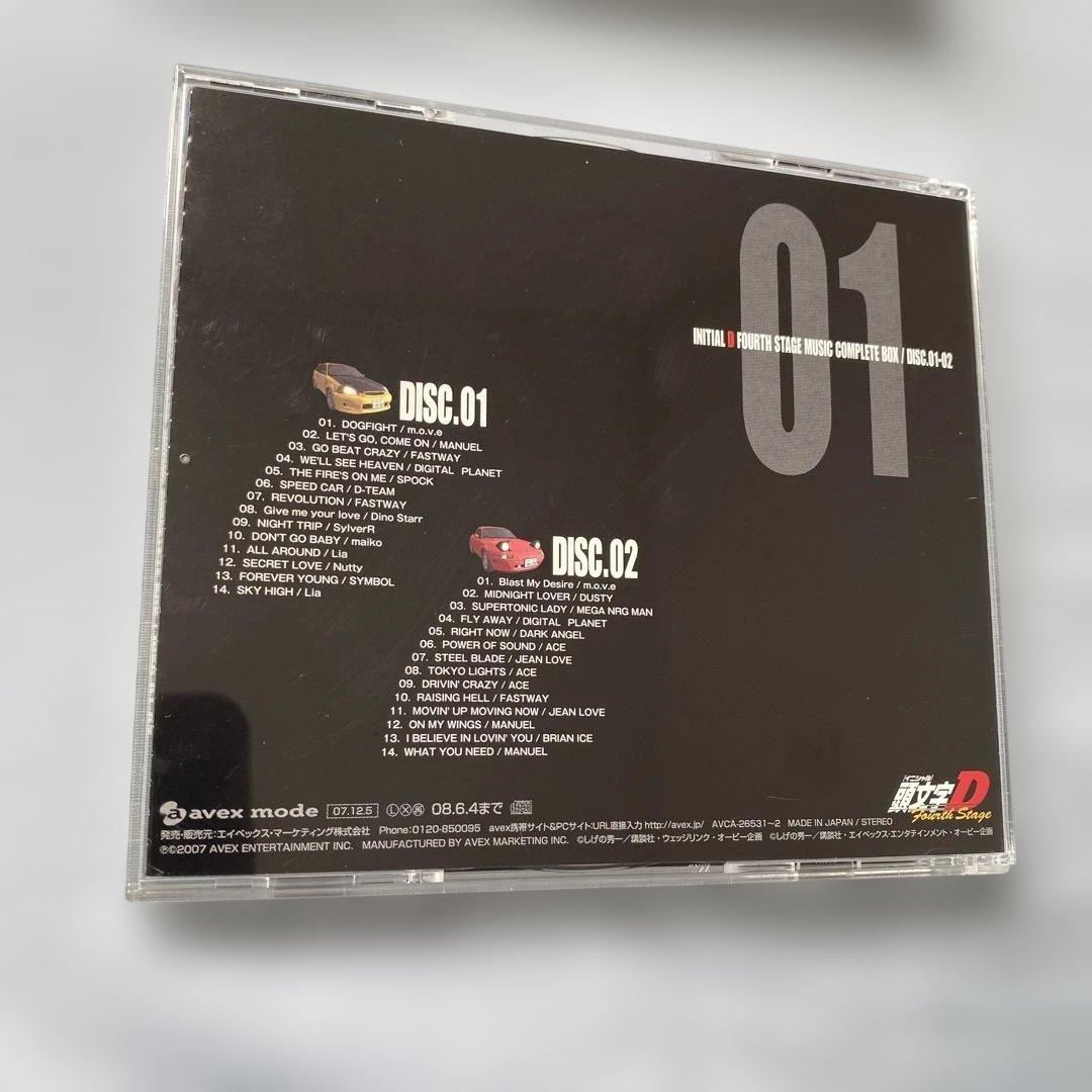 頭文字(イニシャル)D FOURTH STAGE MUSIC COMPLET…