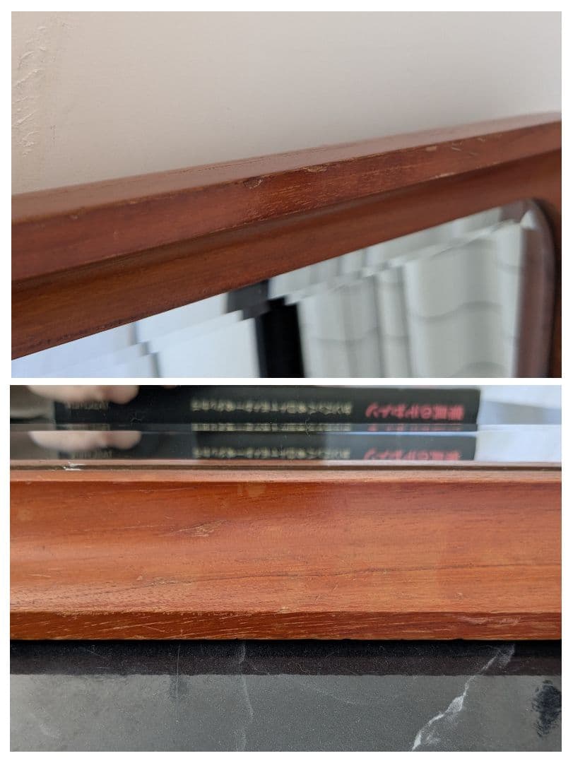 ヴィンテージ ウッドフレーム ミラー 木製 置き鏡 立て掛け鏡 無垢 チーク材