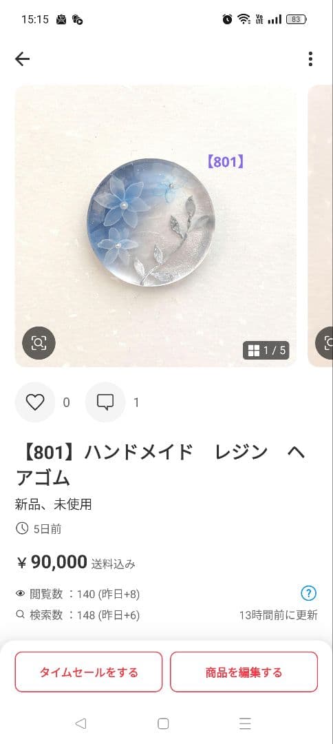 【790】ハンドメイド　レジン　ヘアゴム　ポニーフック