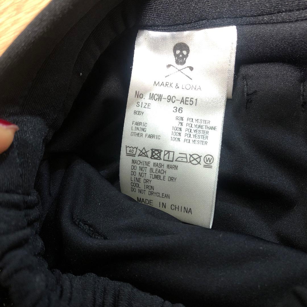 MARK&LONA マークアンドロナ❣️セットアップS❣️23日迄の特別価格❣️