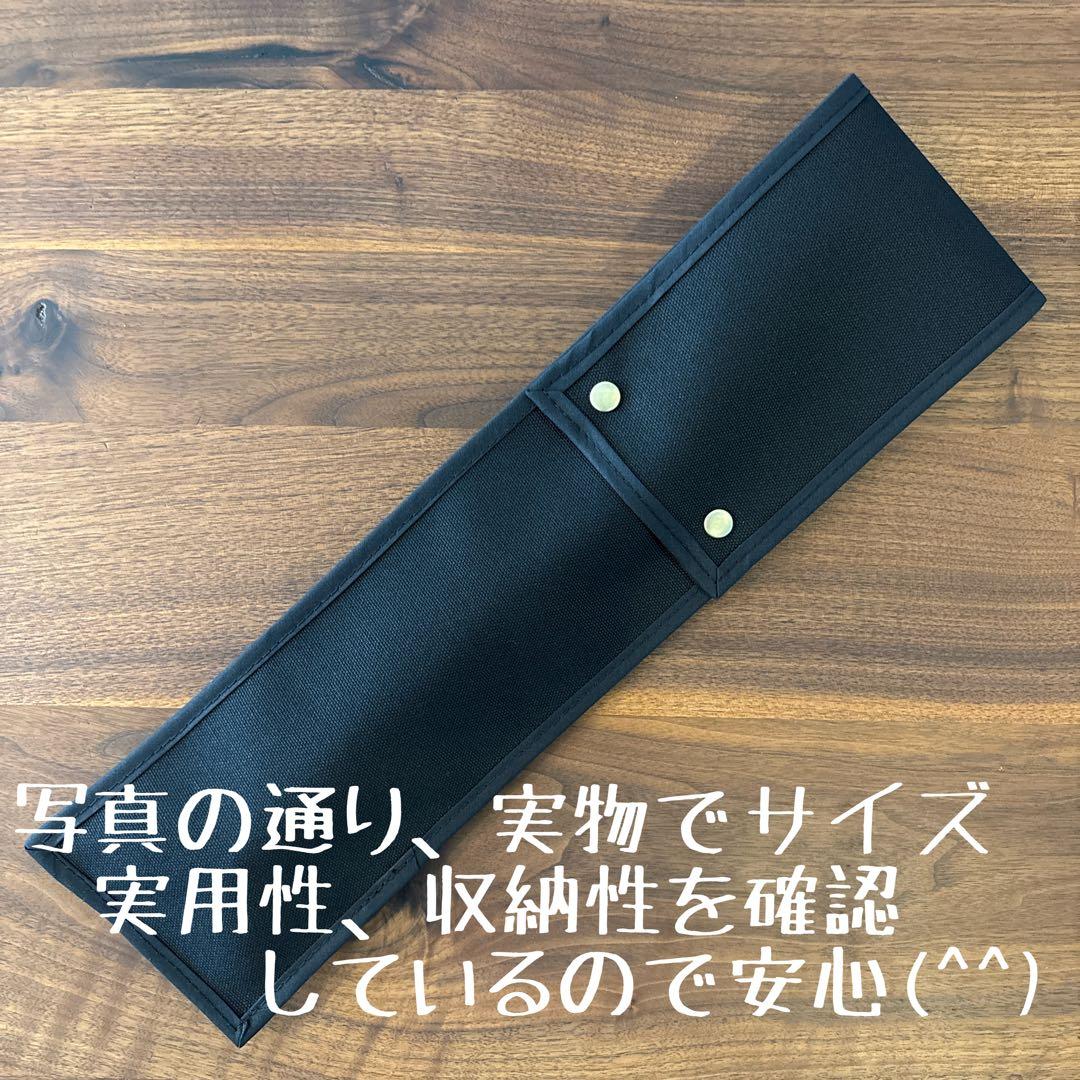 Mt.SUMI ピザストーン（ミドラ）用ケース&ファイヤートング用ケース