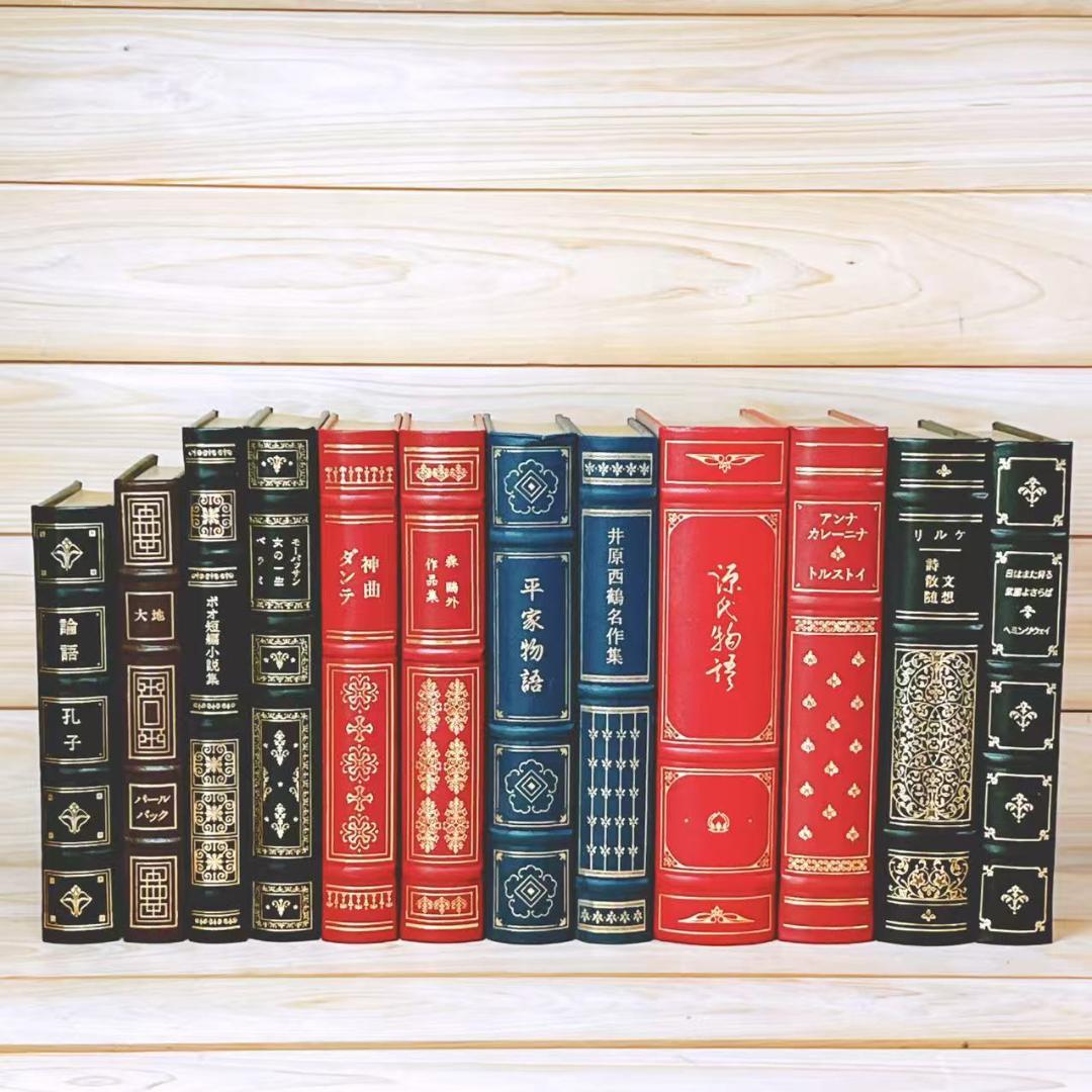 豪華天金革装 フランクリン・ライブラリー 世界文学全集 全50巻揃
