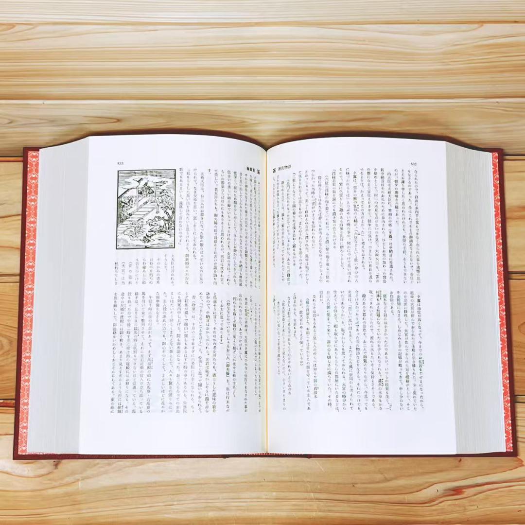 豪華天金革装 フランクリン・ライブラリー 世界文学全集 全50巻揃