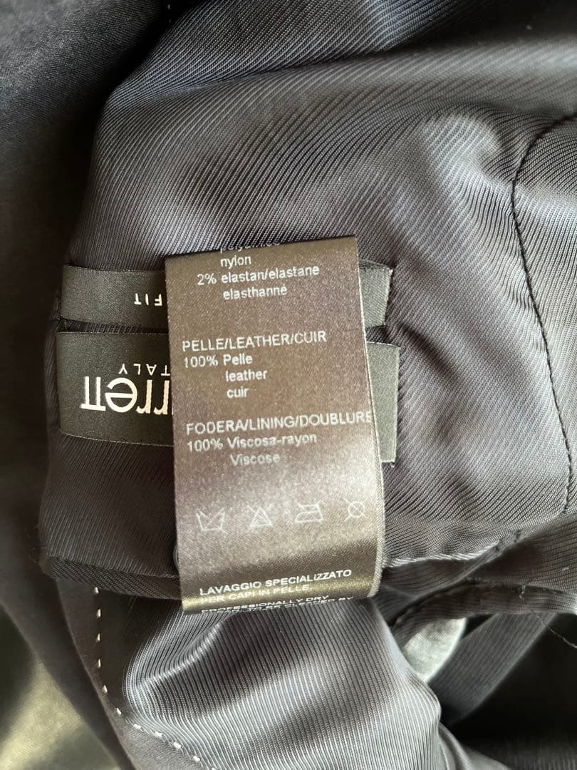 ニールバレット　リアルレザー切り替えテーラードジャケット　ドッキングジャケット