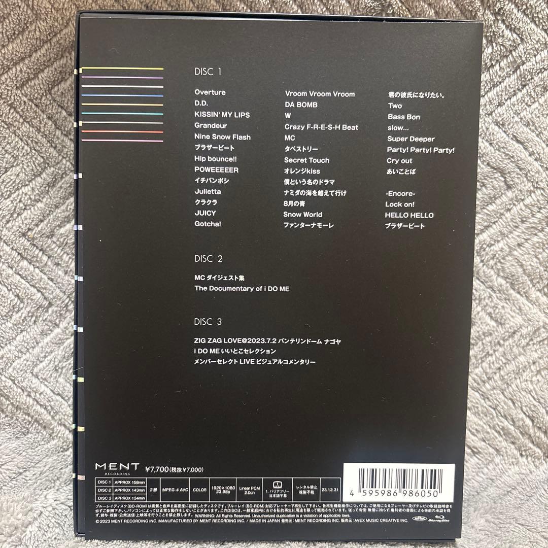  Man 1st DOME tour 2023 i DO ME〈初回盤〉