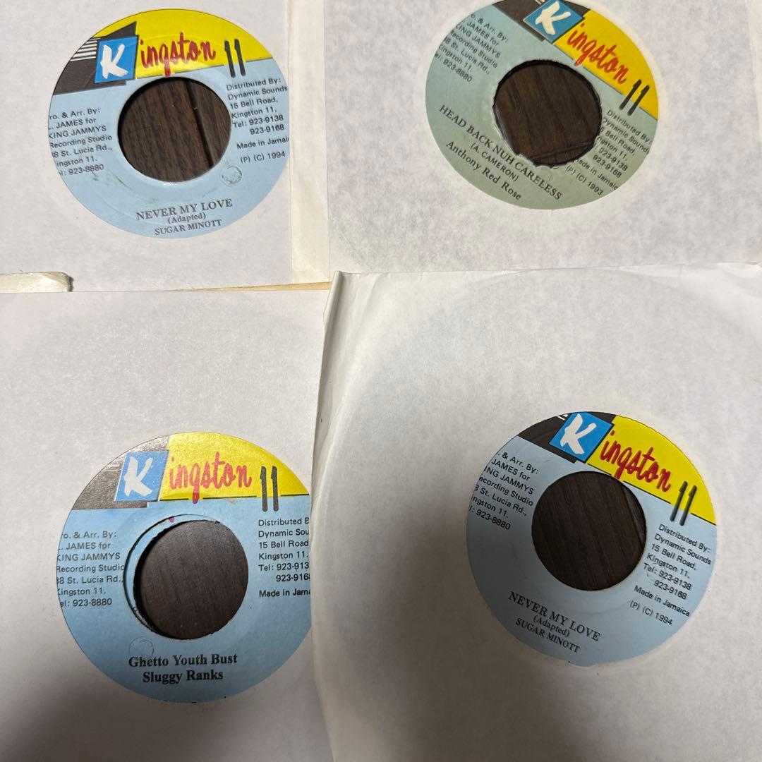 レゲエ 7インチ レコード まとめ売り 約20枚セット