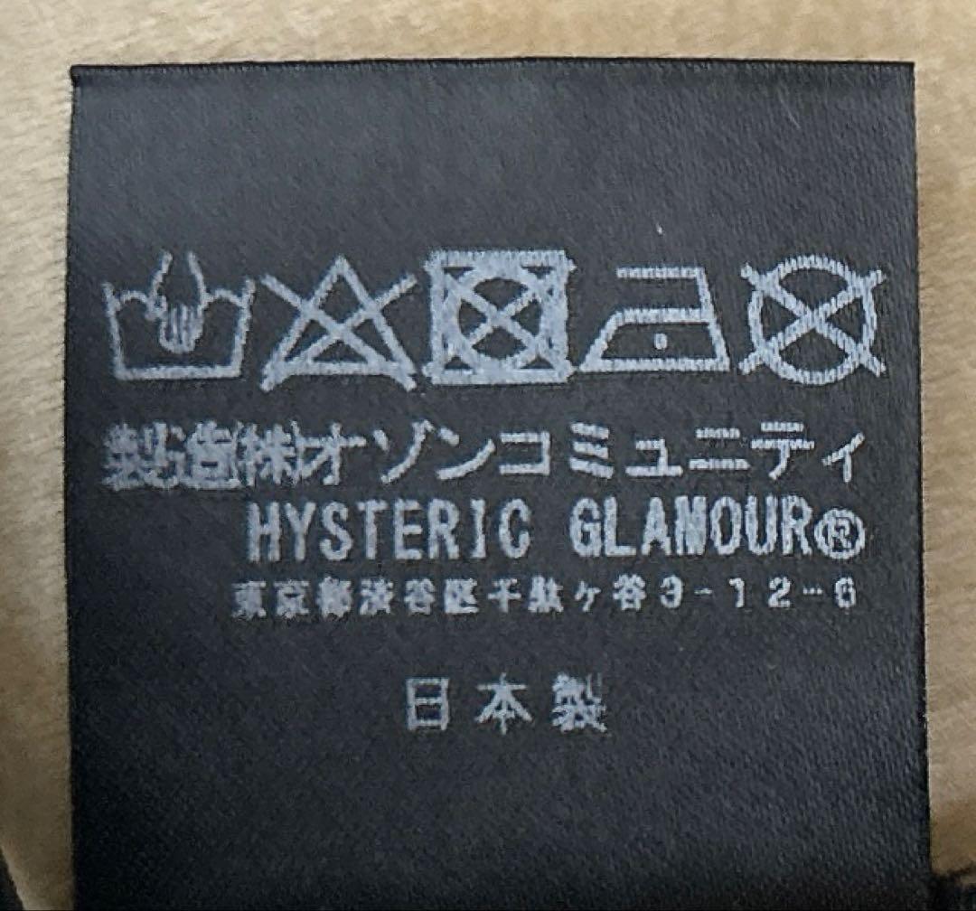 美品♪送料込み/匿名配送◎ HYSTERIC GLAMOUR HYS LIGHT
