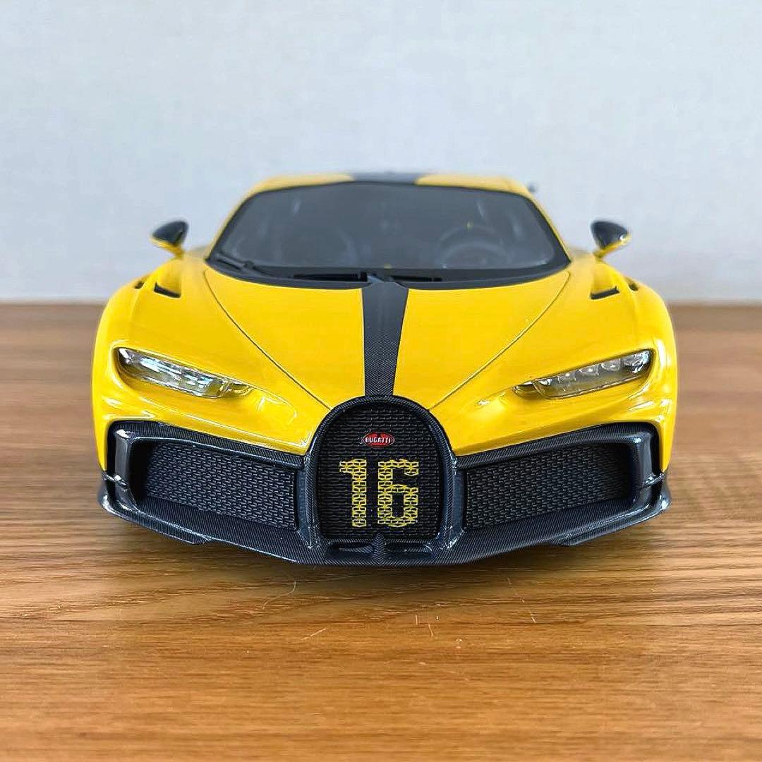 美*ゴ様 【ミニカー】Top Speed 1/18 ブガッティ シロン ピュール