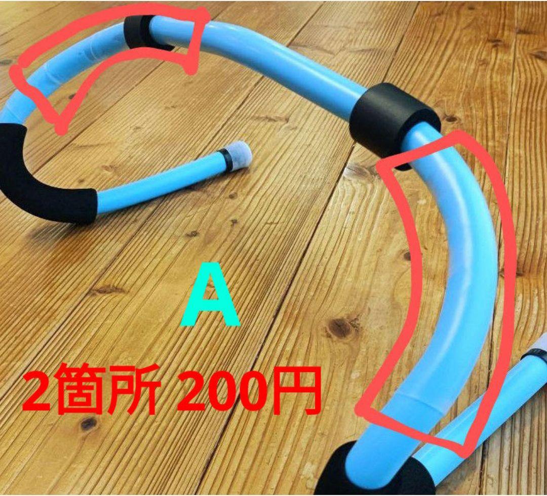 楽ちん★ サーフボード ボードハンガー ボードキャリア ロングボード サーフィン