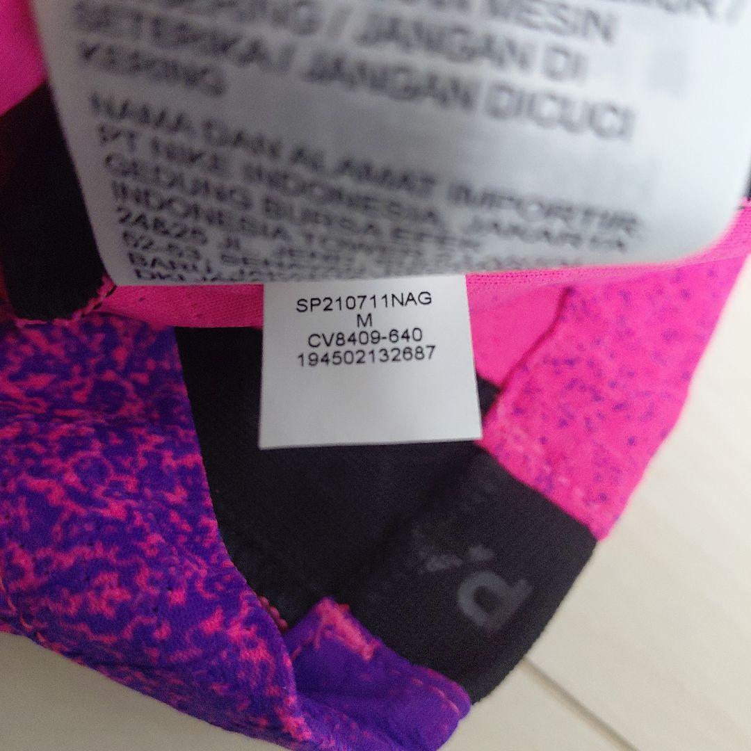 パリ・サンジェルマン ユニフォーム