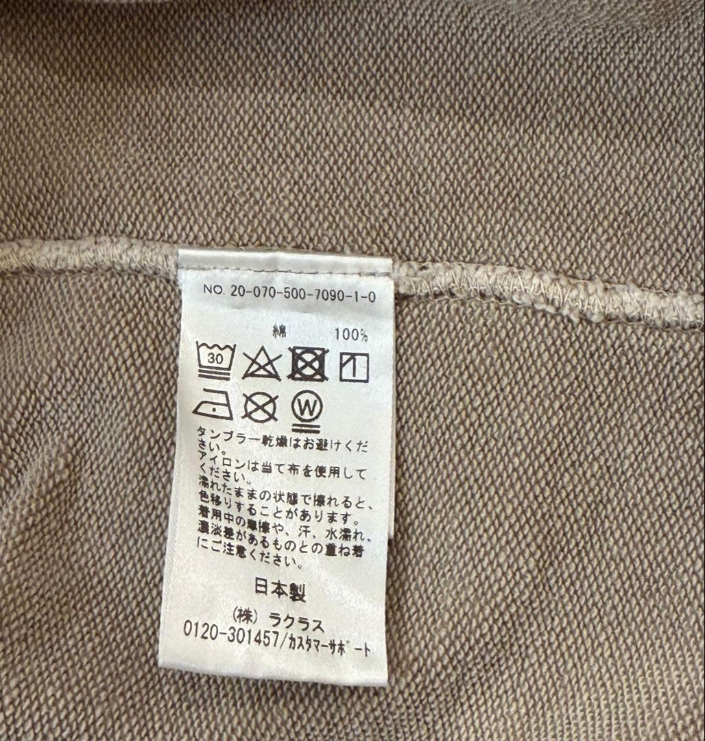 ドゥーズィエムクラス Treasure hoody パーカー　ベージュ