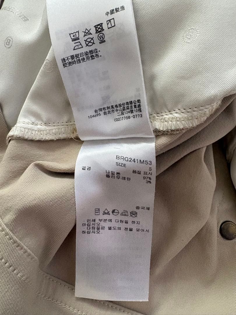 メンズウェア BRIEFING MS CORDURA 5-POCKETS PANTS