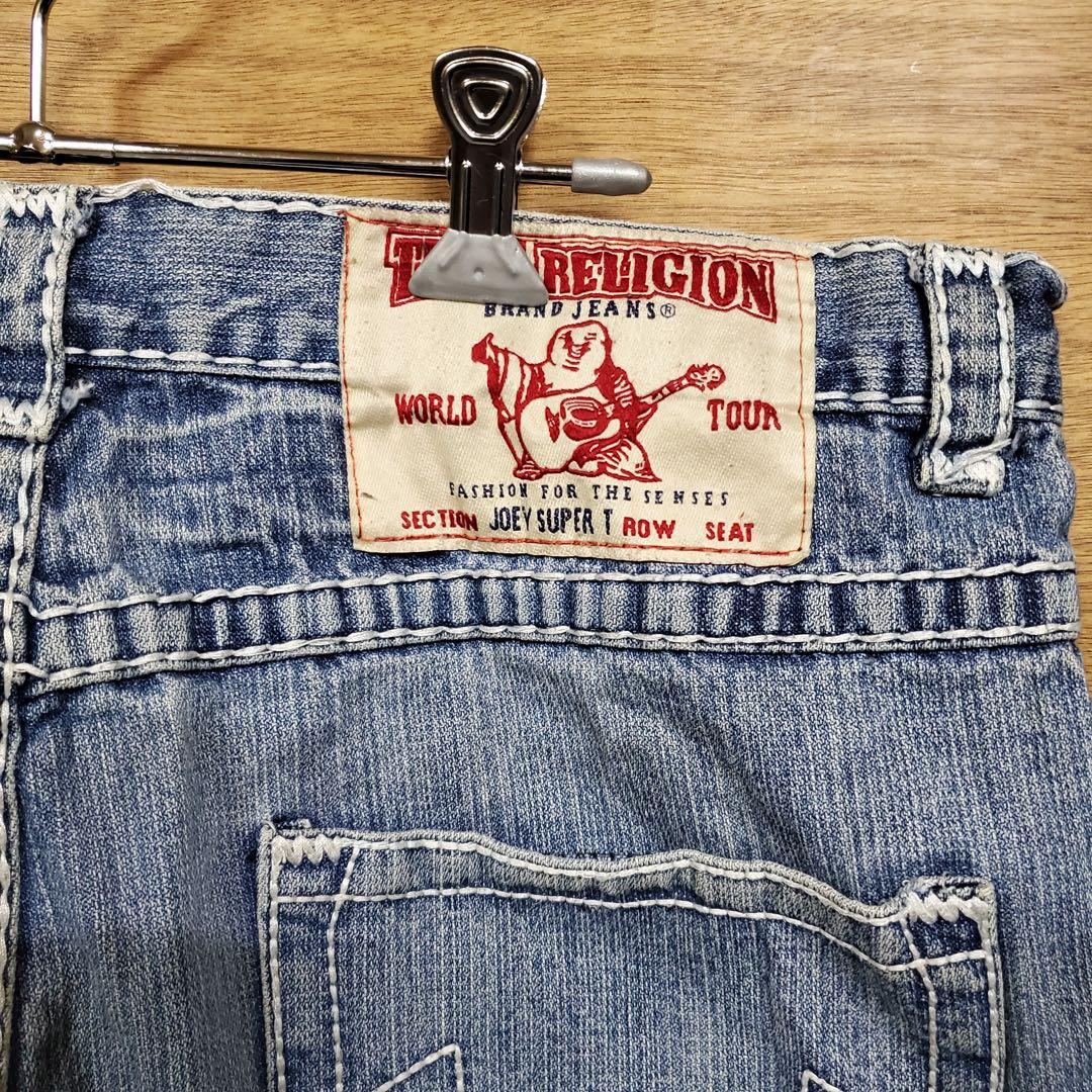 io着用　TRUE RELIGION デニムセットアップ