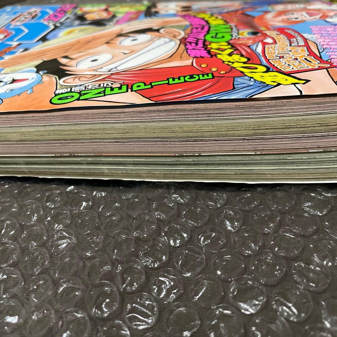 週刊少年ジャンプ　1998年 No.22-23　ワンピース表紙 アニメ化記念号