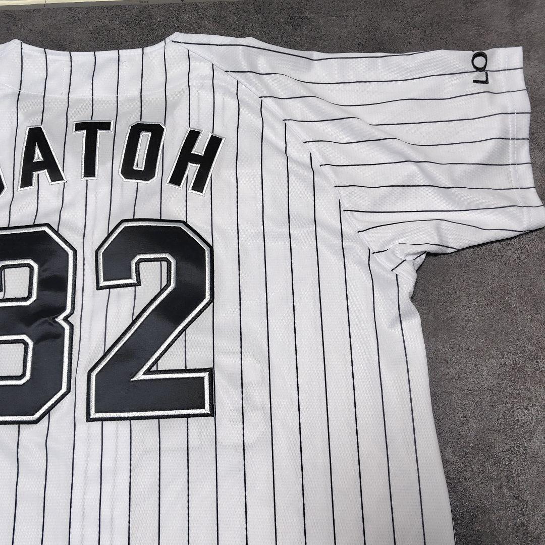 千葉ロッテマリーンズ　佐藤都志也　レプリカユニフォーム　Oサイズ