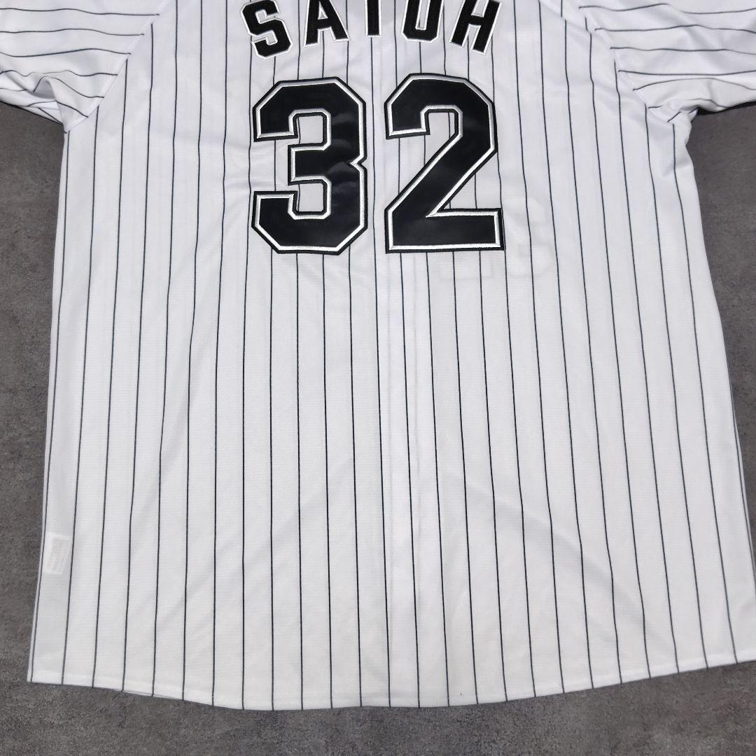 千葉ロッテマリーンズ　佐藤都志也　レプリカユニフォーム　Oサイズ