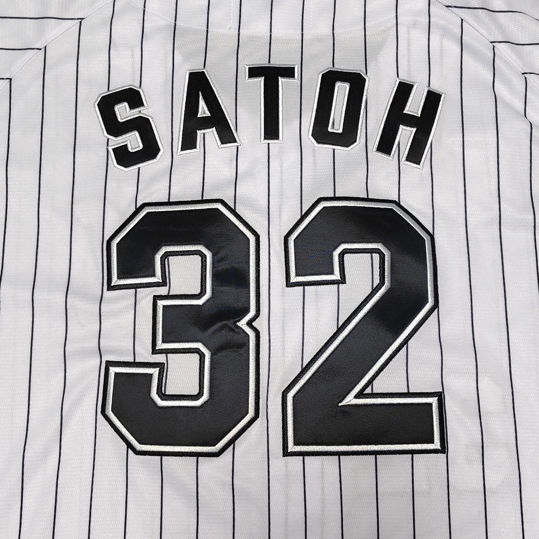 千葉ロッテマリーンズ　佐藤都志也　レプリカユニフォーム　Oサイズ