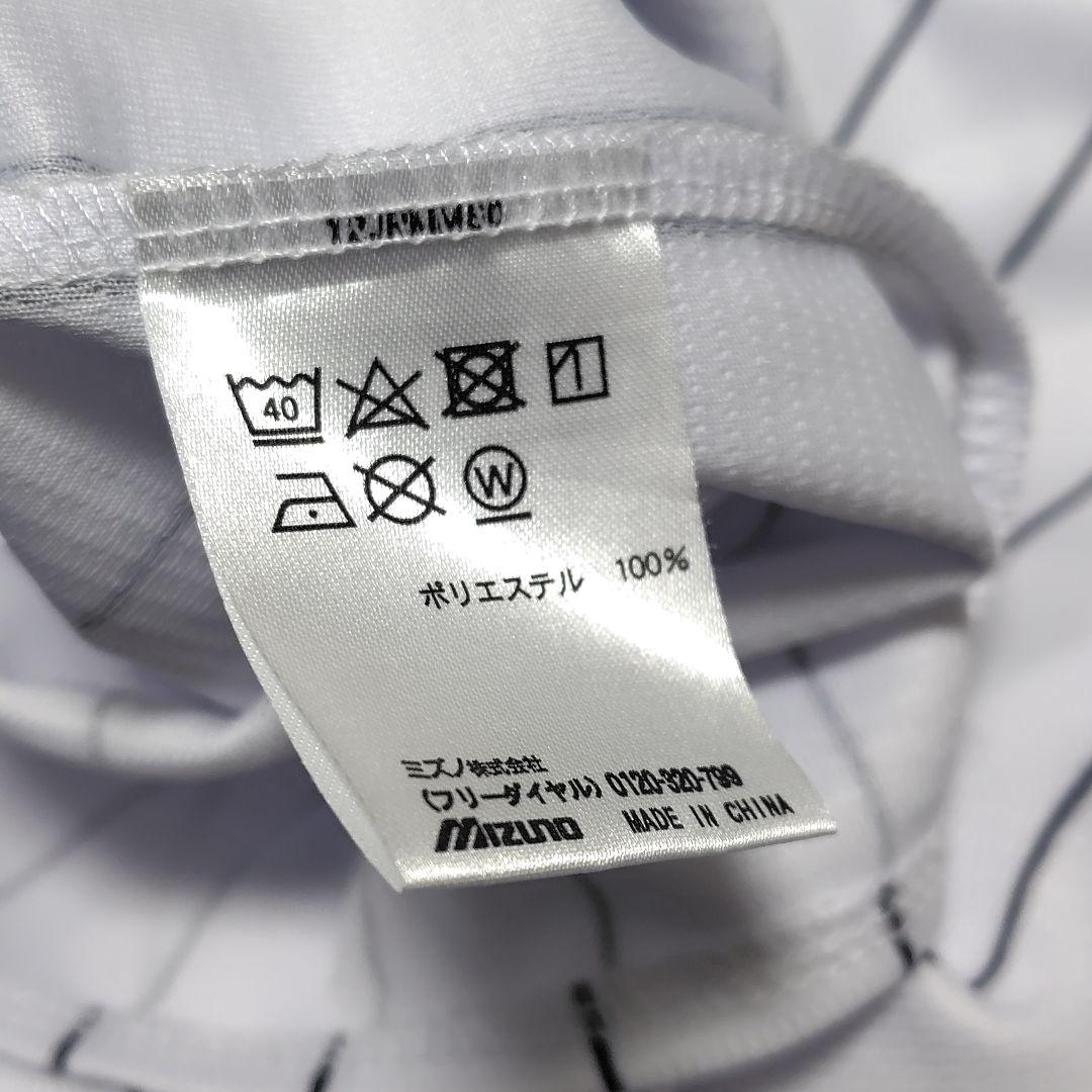 千葉ロッテマリーンズ　佐藤都志也　レプリカユニフォーム　Oサイズ