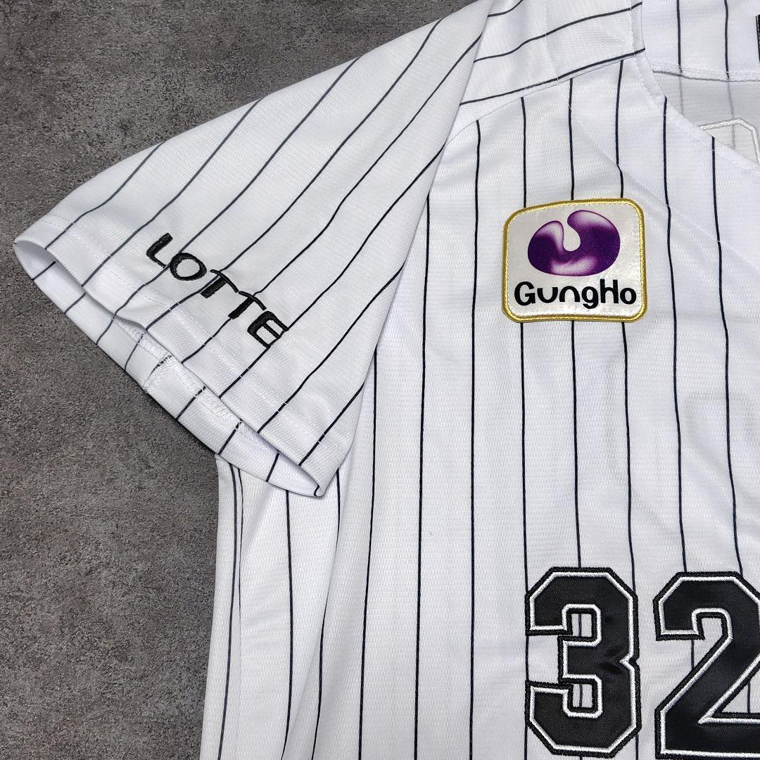 千葉ロッテマリーンズ　佐藤都志也　レプリカユニフォーム　Oサイズ