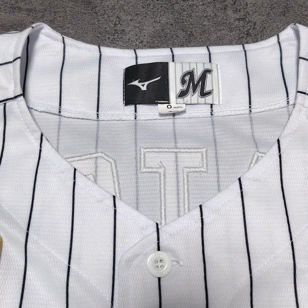 千葉ロッテマリーンズ　佐藤都志也　レプリカユニフォーム　Oサイズ