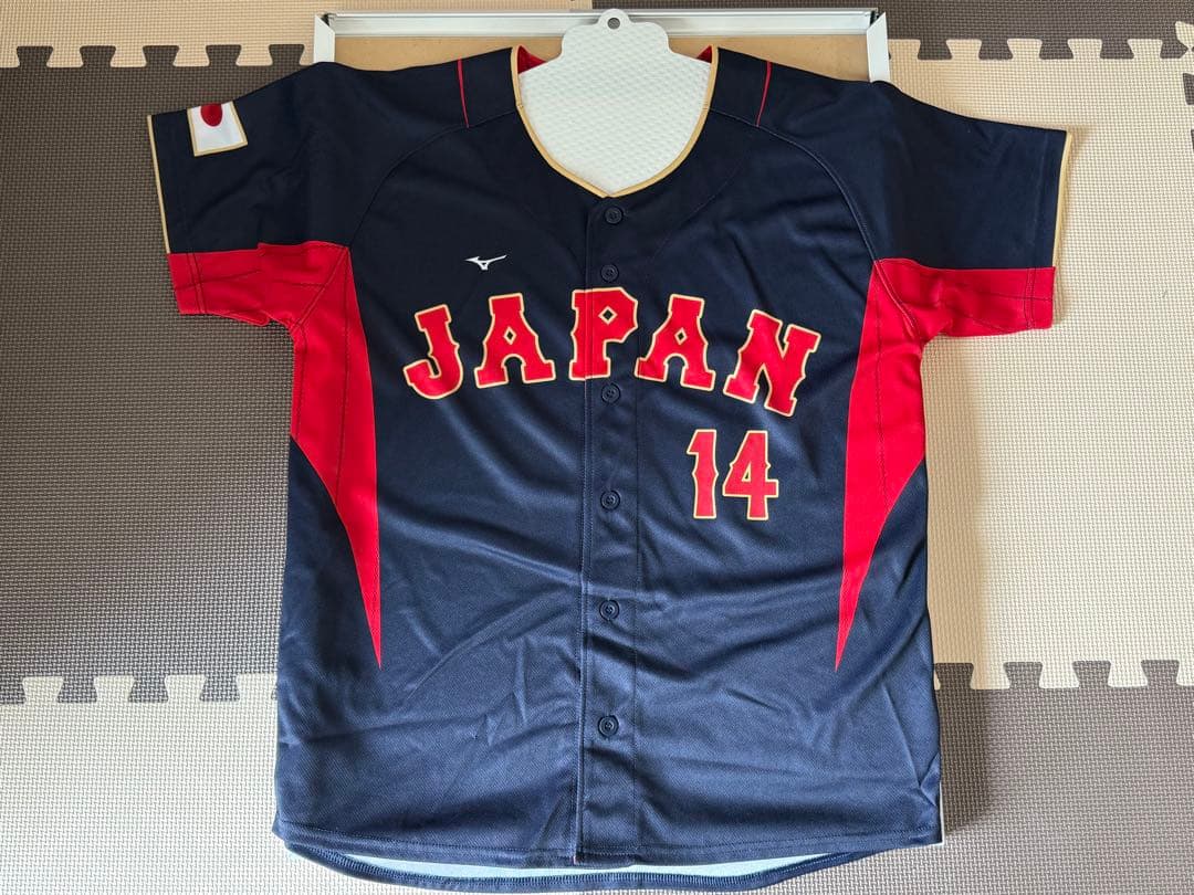 佐々木朗希　侍JAPAN プリントユニフォーム・タオル