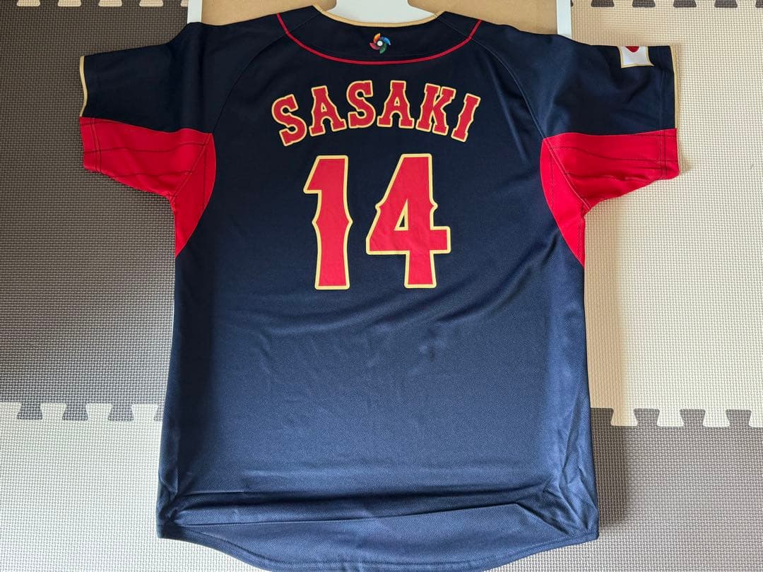 佐々木朗希　侍JAPAN プリントユニフォーム・タオル