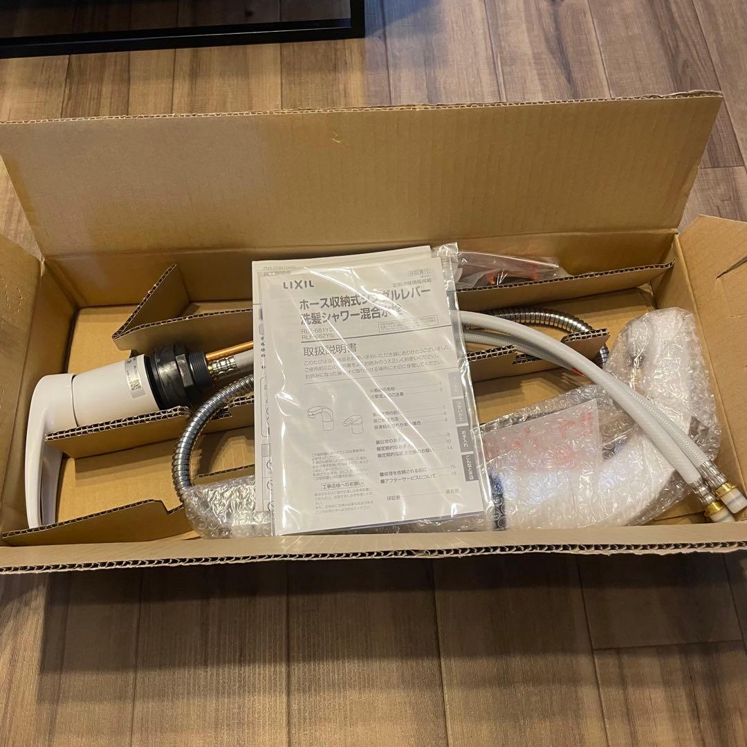 ホース収納式シングルレバー洗髪シャワー混合水栓