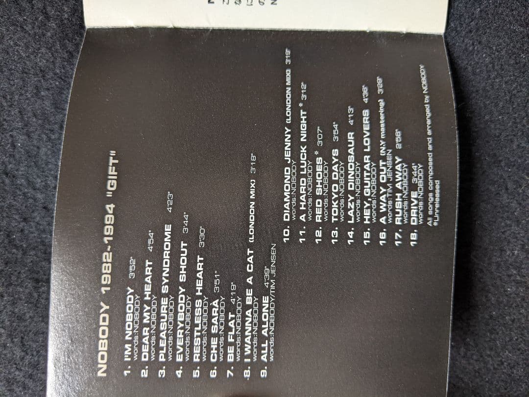 NOBODY アルバム 1982 1994　GIFT　DEAR MY HEART