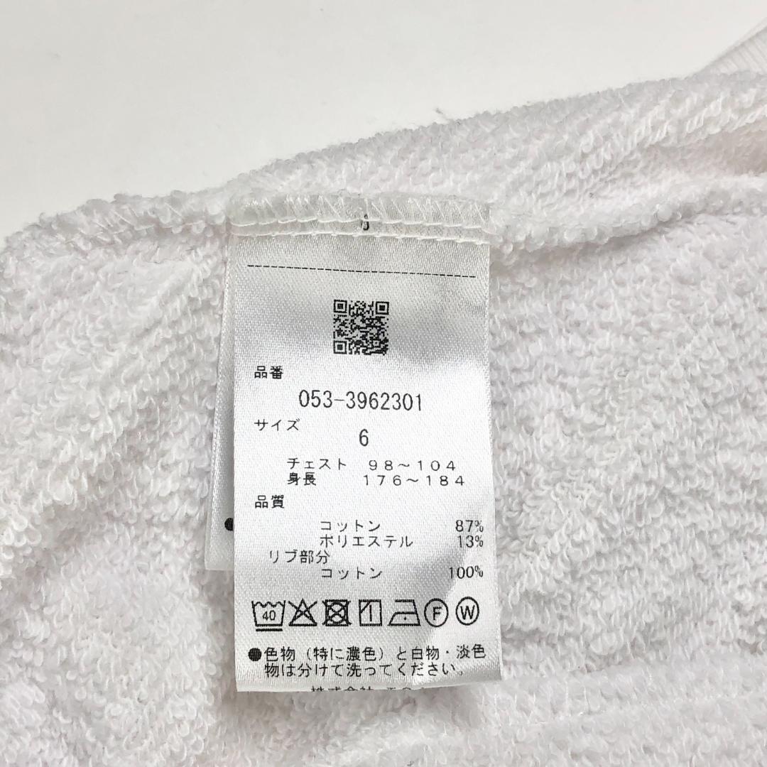 ○★新品未使用　PEARLY GATES　裏毛フルジップパーカー　6　ホワイト