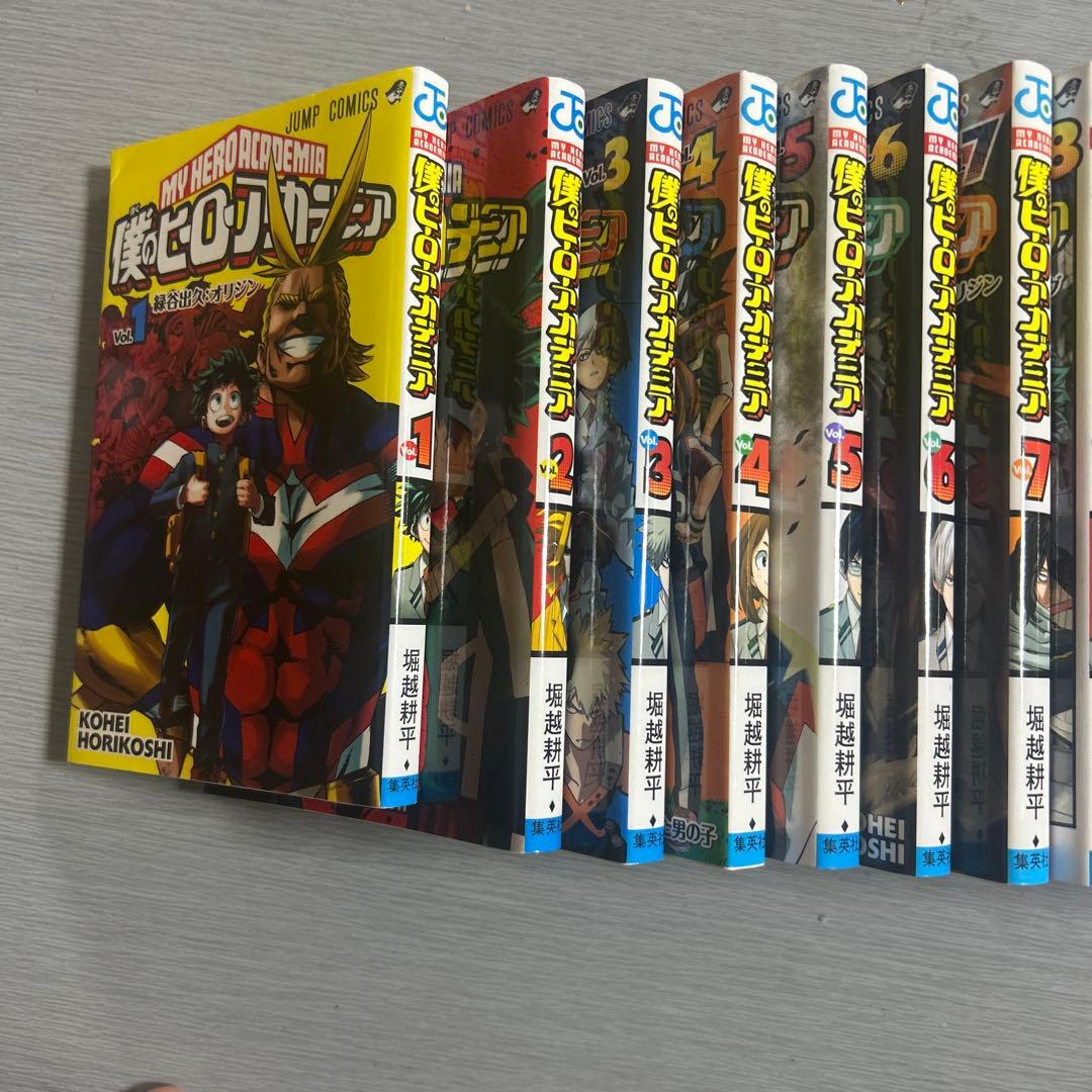 僕のヒーローアカデミア 36巻