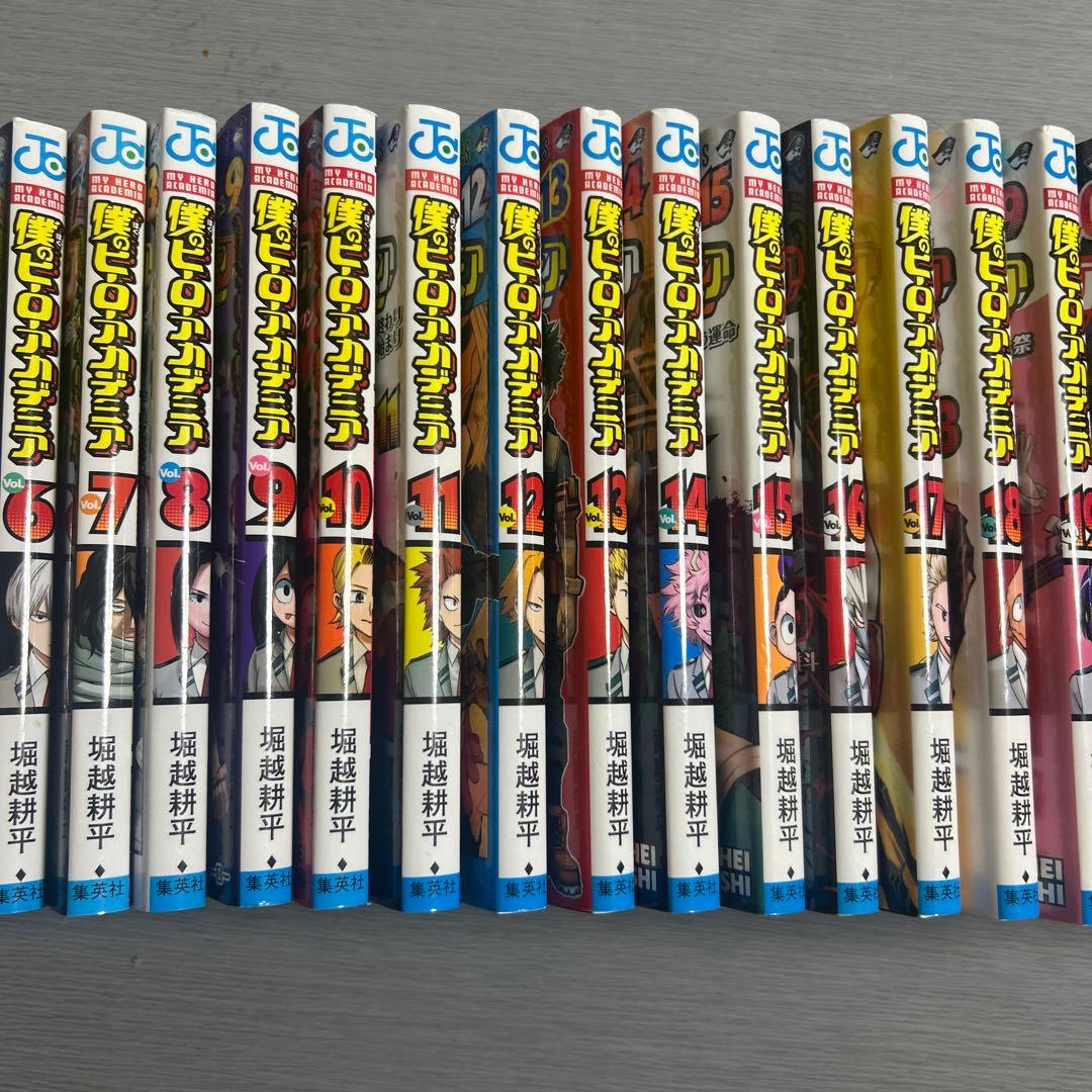 僕のヒーローアカデミア 36巻