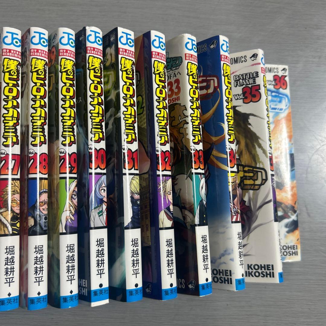 僕のヒーローアカデミア 36巻