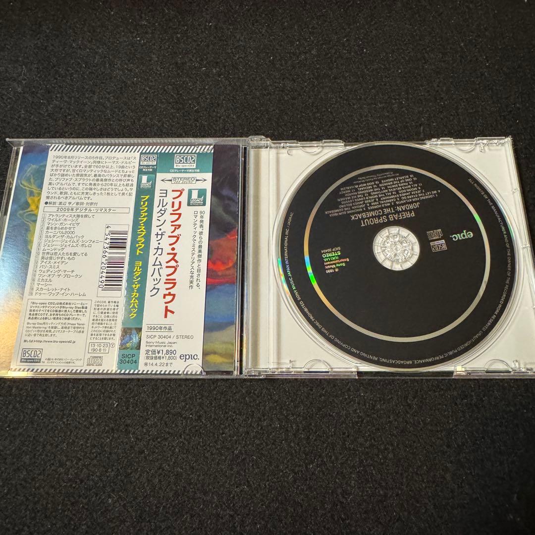 ［Blu-spec CD2］ プリファブ・スプラウト 4枚アルバムCDおまとめ