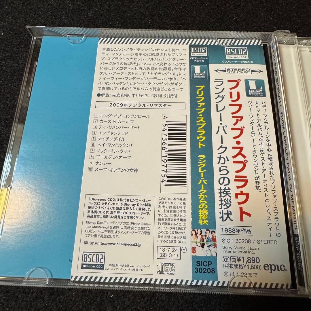 ［Blu-spec CD2］ プリファブ・スプラウト 4枚アルバムCDおまとめ
