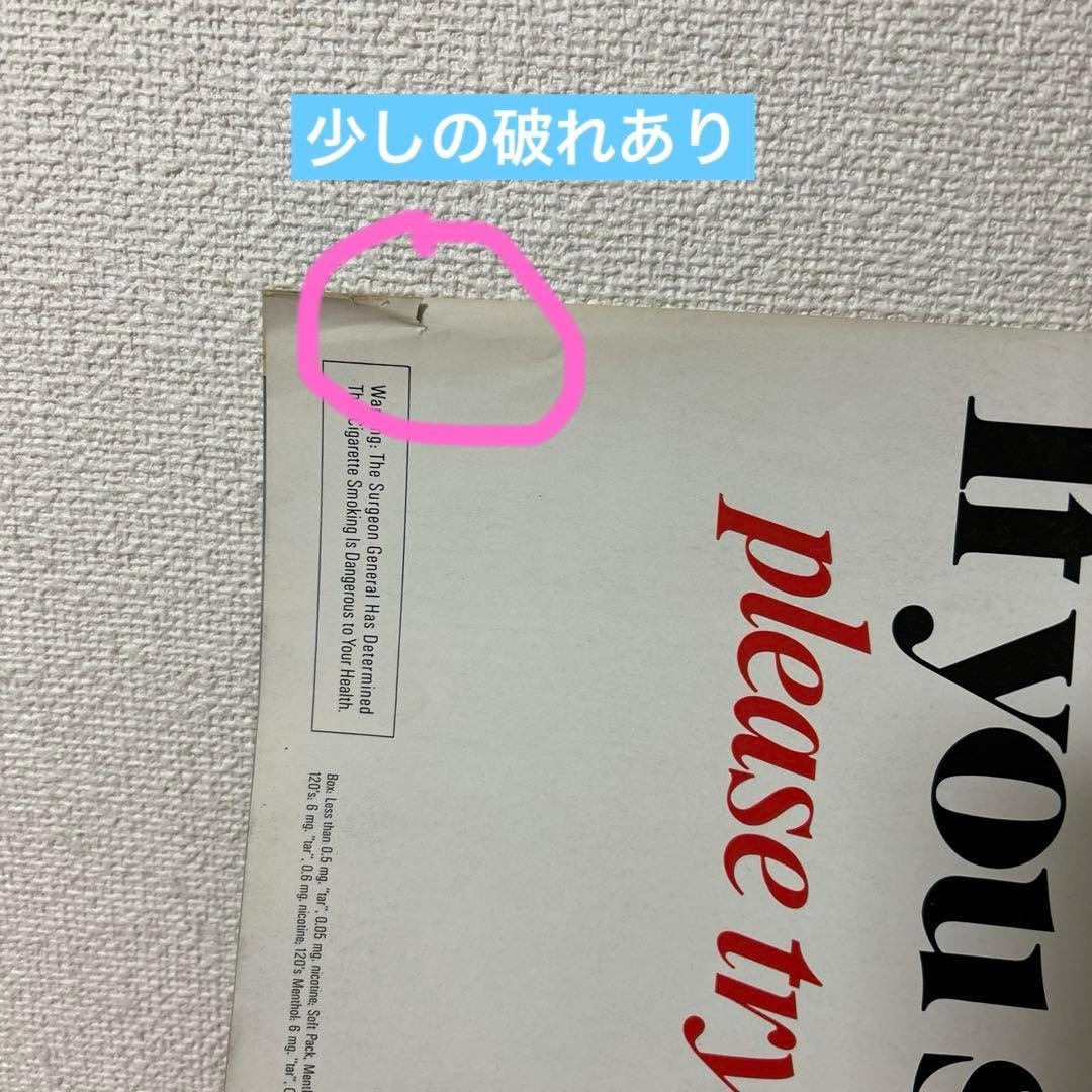 貴重⭐️1985年（昭和60年）雑誌ライフ　マイケルジャクソン他豪華メンバー表紙