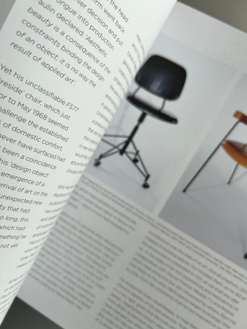 Pierre Paulin 作品集 ペリアン イームズ ジョージ ネルソン