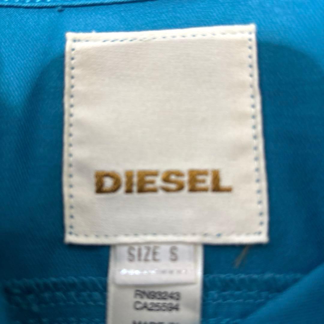 【極美品】DIESELディーゼル トラッカージャケット スカイブルー S 希少色