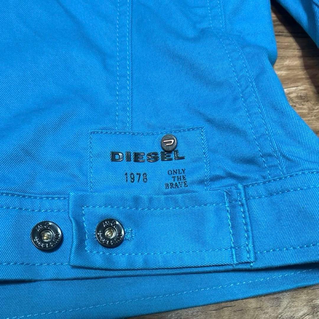 【極美品】DIESELディーゼル トラッカージャケット スカイブルー S 希少色
