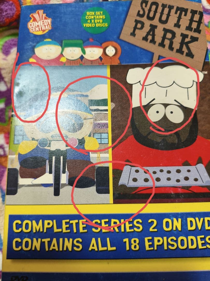 サウスパーク シーズン2&3 DVDセット