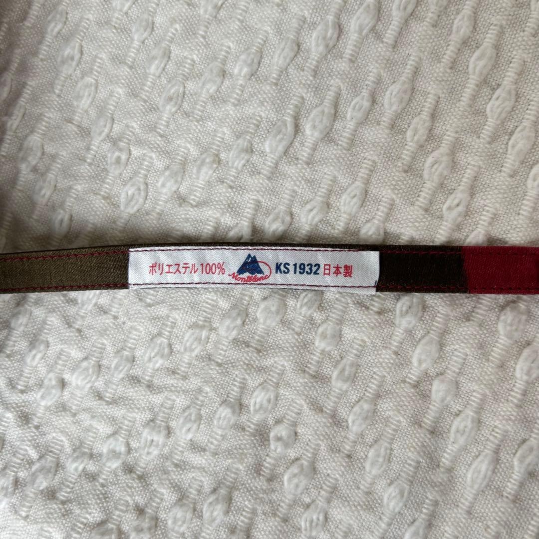 Mont Blanc モンブランヤマグチ 高級美術洋傘 裏ほぐし織り　猫　日本製