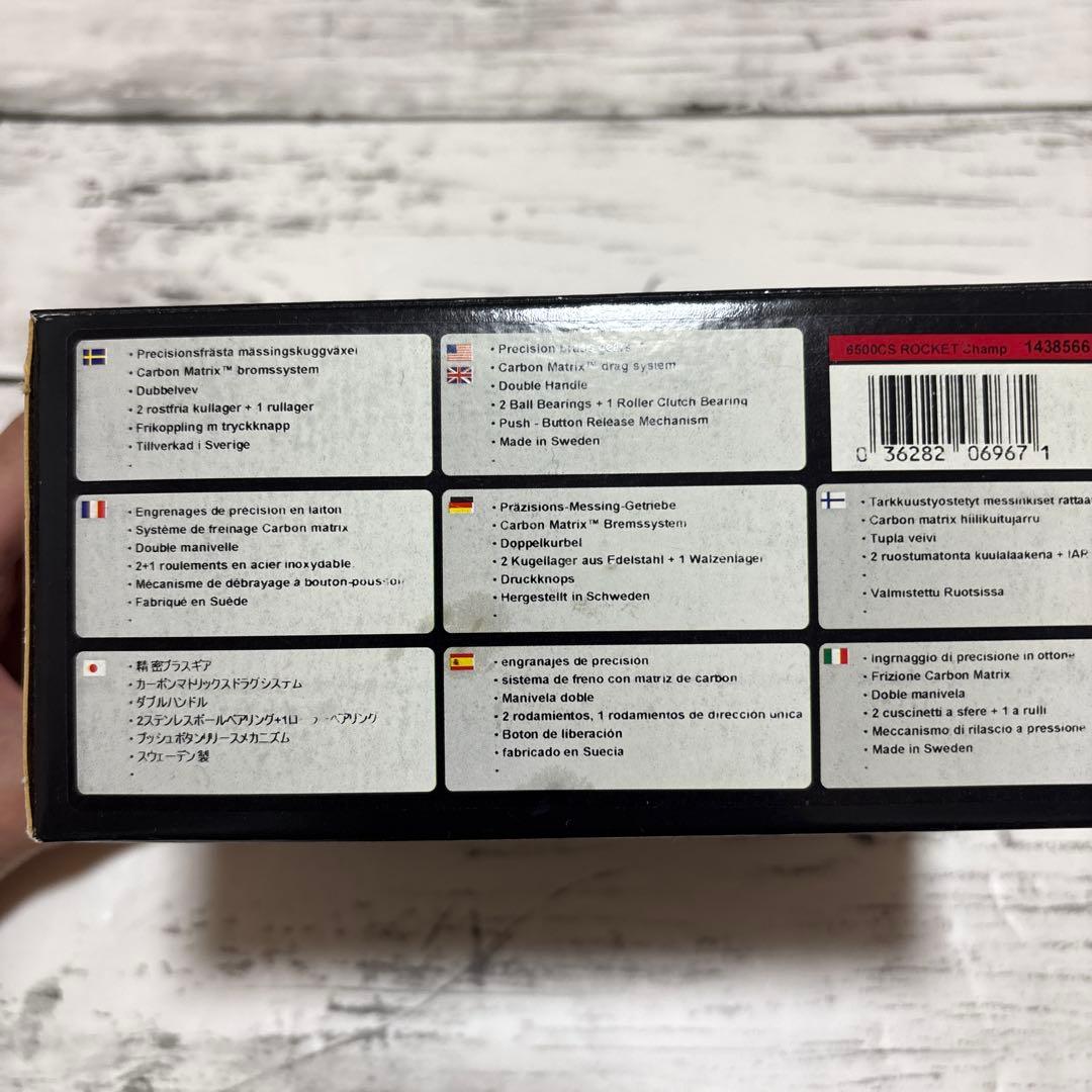 Abu Garcia アンバサダー 6500CS Rocket シルバー