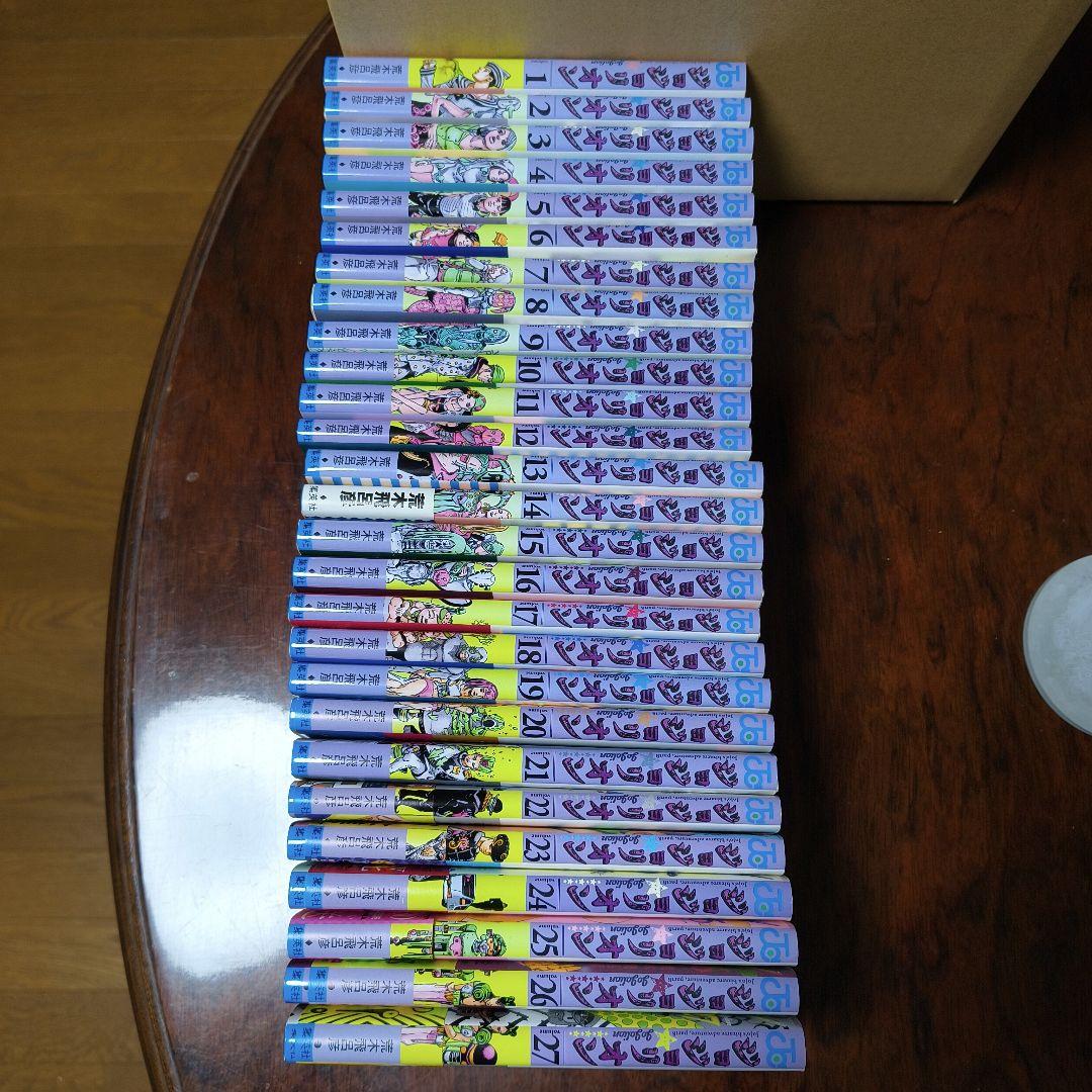 ジョジョの奇妙な冒険ジョジョリオン 全巻セット