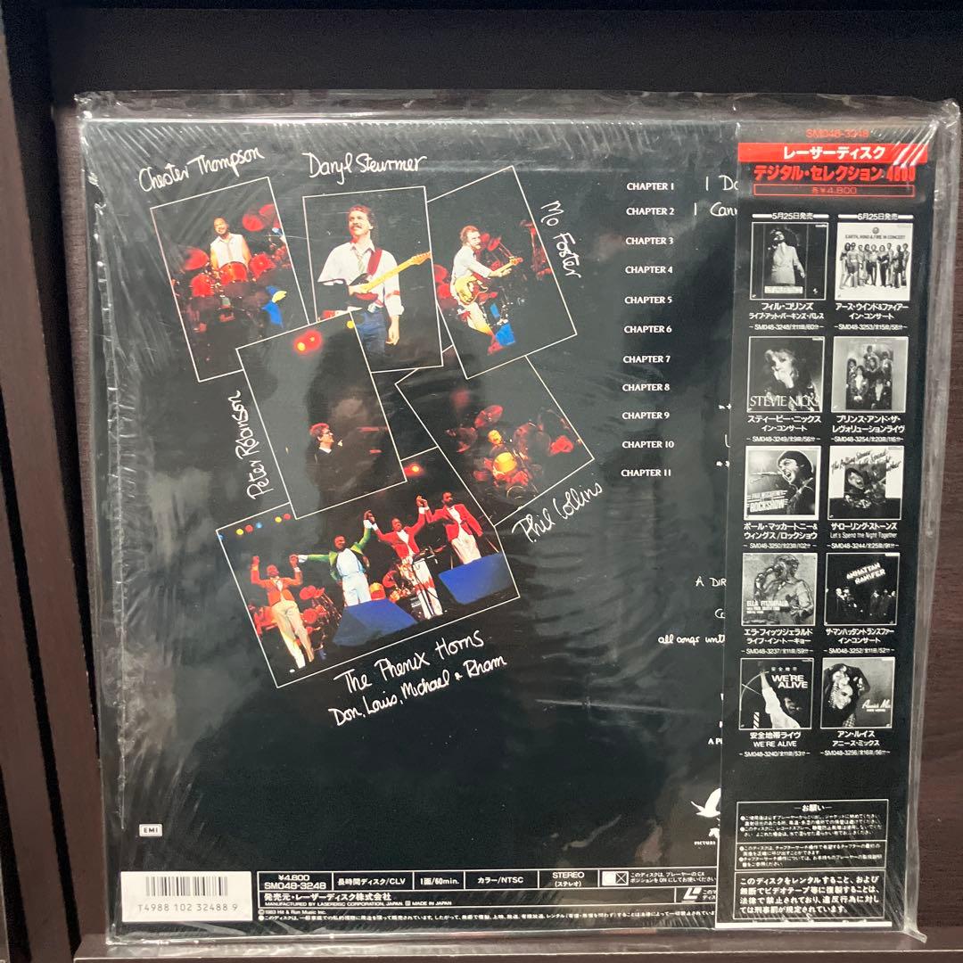 フィル・コリンズ レーザーディスク6点